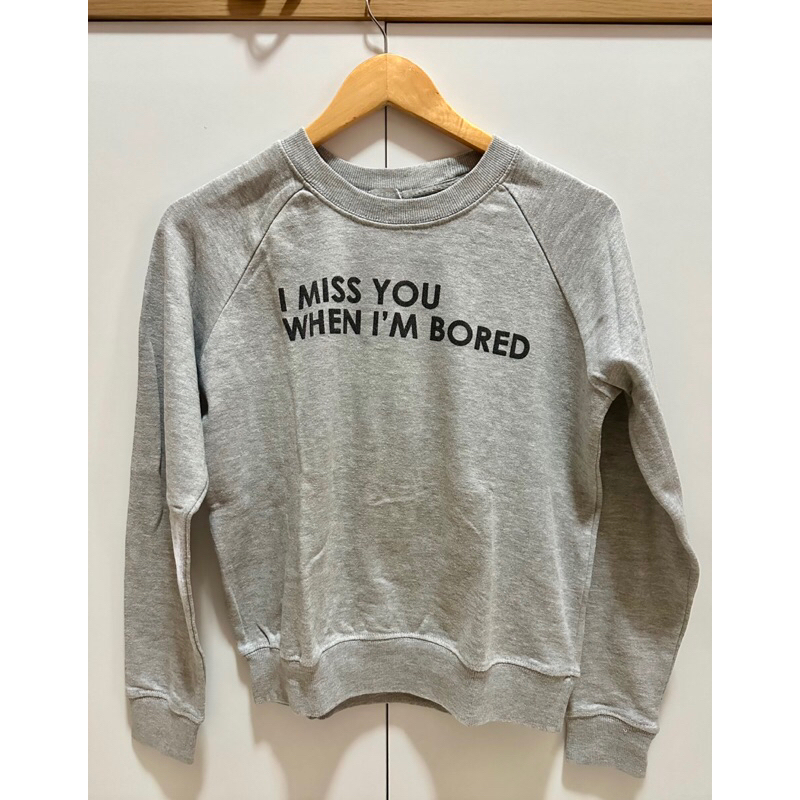 BERSHKA Grey Sweater Crewneck