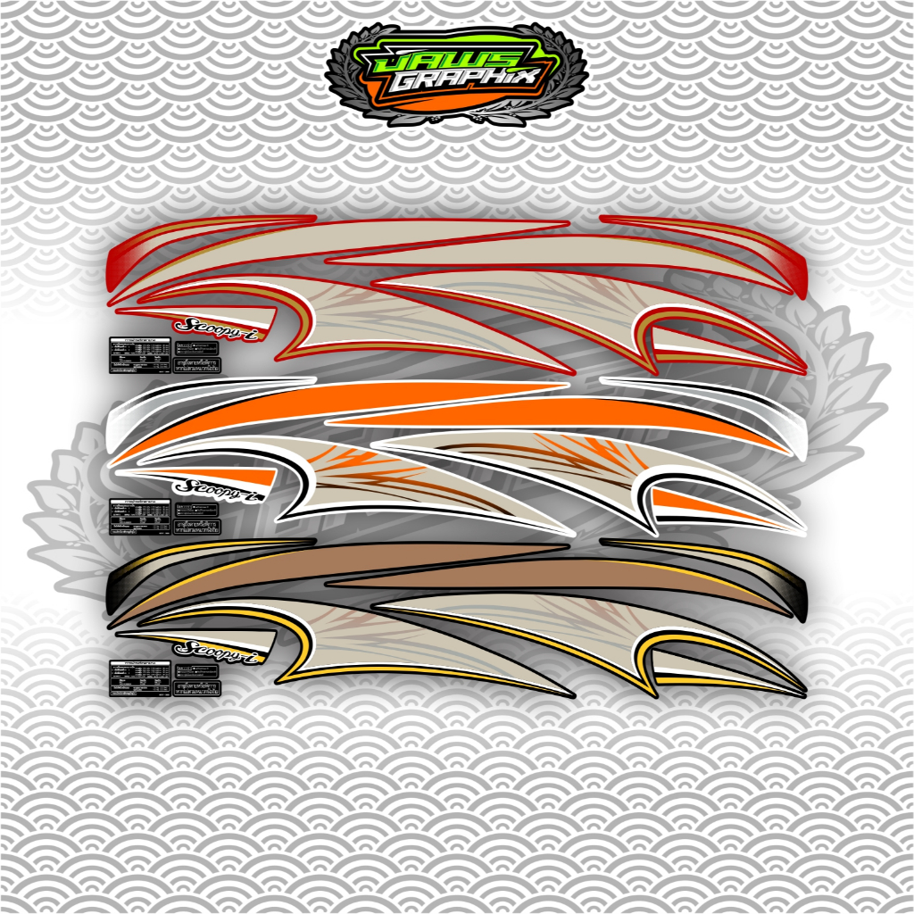 STRIPING SCOOPY KARBU scoopy i 2011