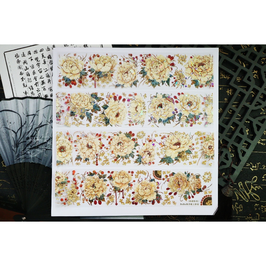 

(Kiricart) Bobo Chinese style Yellow peony flowers pet sticker tape DIY Journal Scrapbook