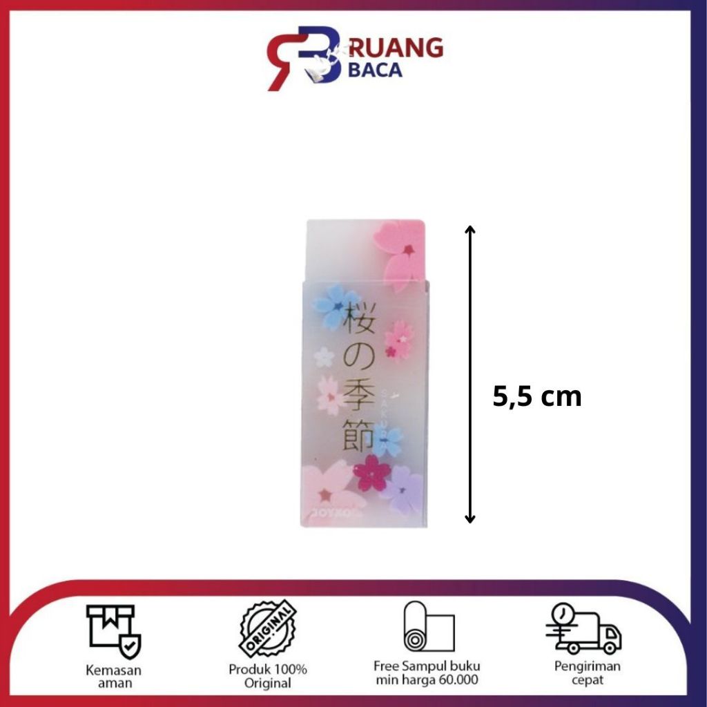 

ERASER ER-121 JOYKO