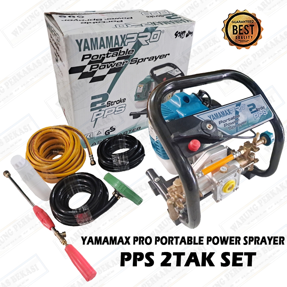 Yamamax Power Sprayer Engine Bensin 2 Tak Mesin Sanchin Semprot Air PPS 2 Stroke - PPS 2TAK Cuci Ste