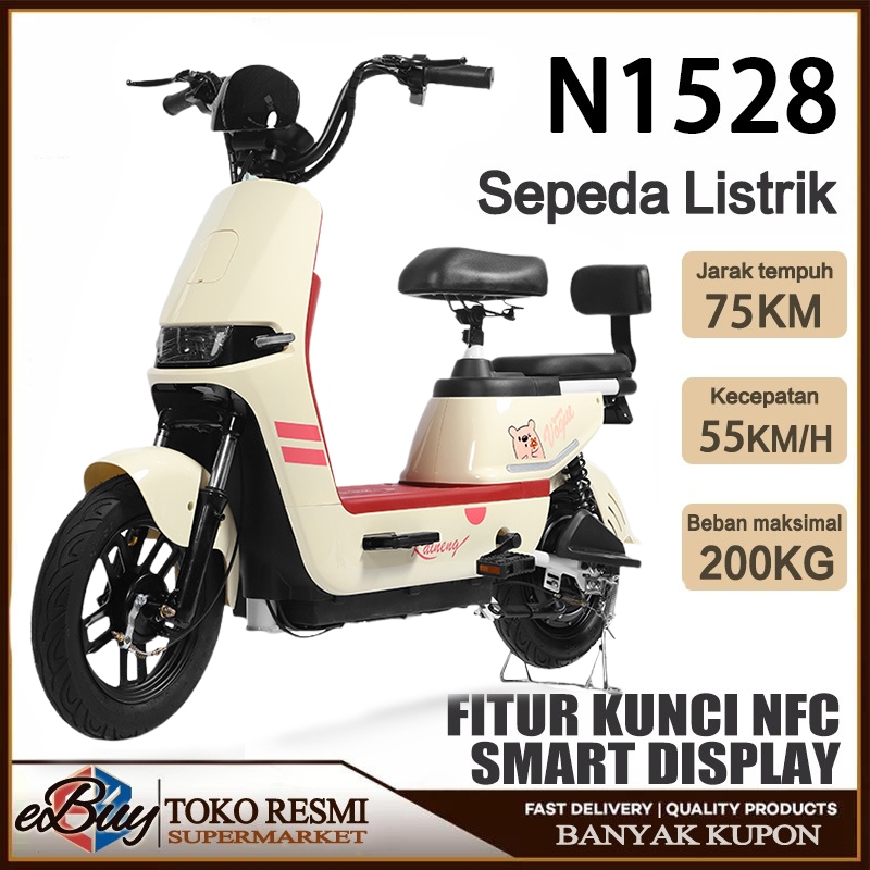 Sepeda Motor Listrik Sepeda Listrik Kecepatan Sepeda listrik Dewasa  Electric Bike