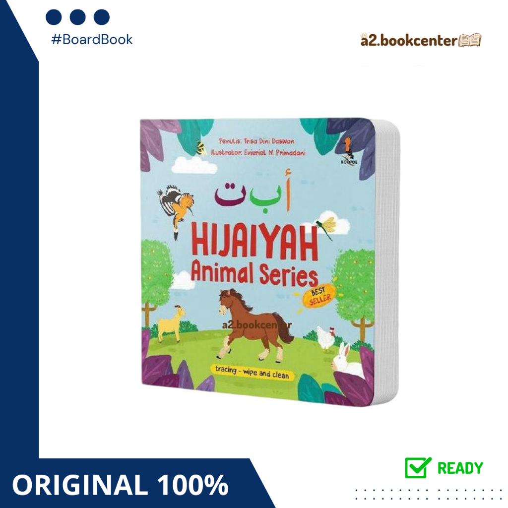 [ABC] Ready Stok HAS Hijaiyah Animal Series Boardbook Hewan Hoopoe