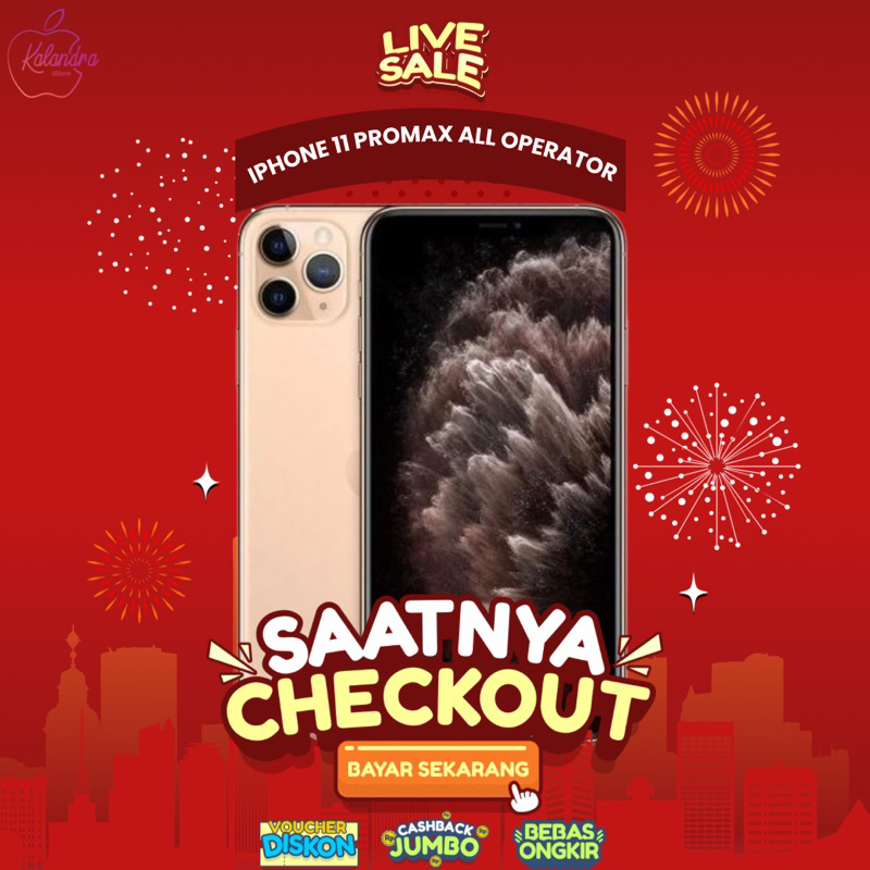 11 Pro Max 64Gb / 256Gb