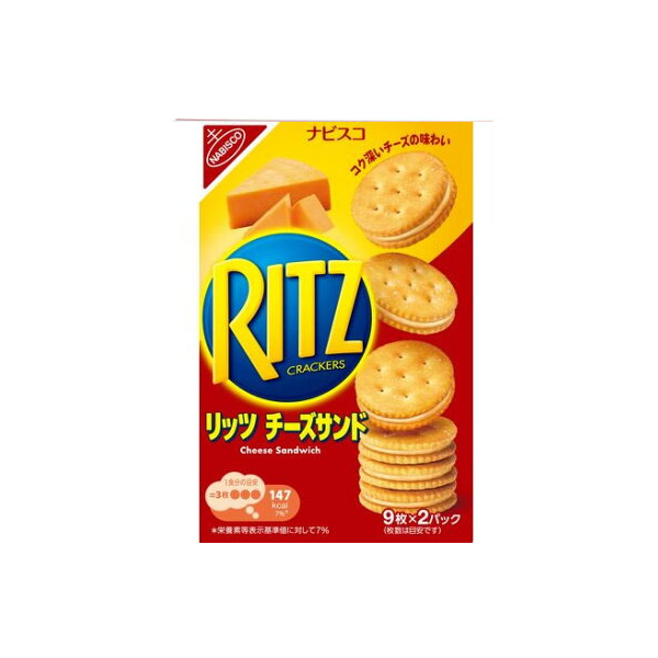 

Ritz Crackers Cheese Sandwich 2 x 9 Piece 160 Gram