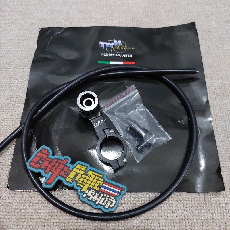 Remote adjuster master rem