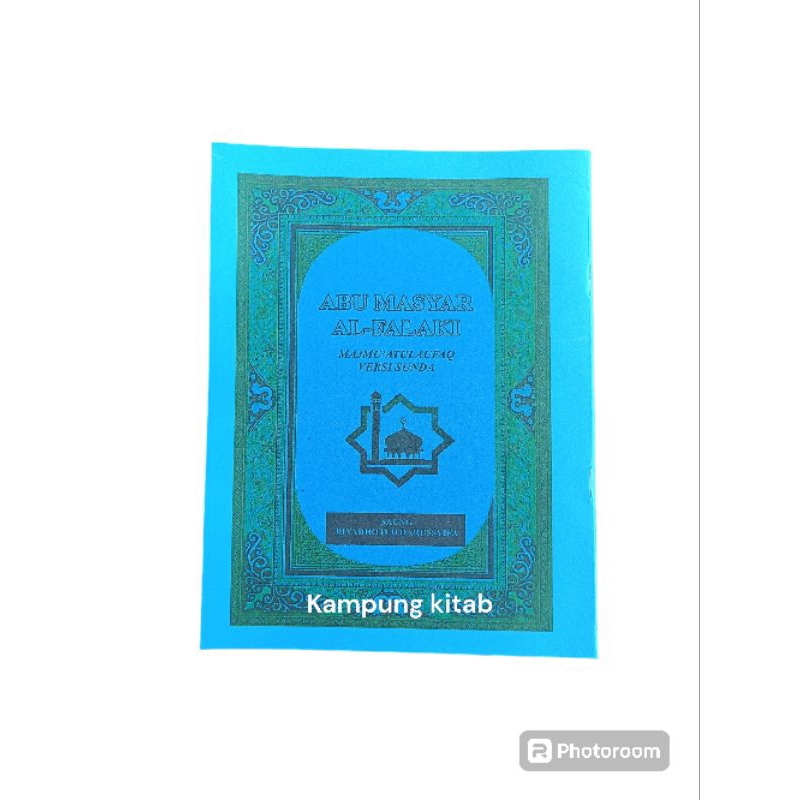 PENJELASAN KITAB ABU MASYAR(SUNDA)ABU MASAR