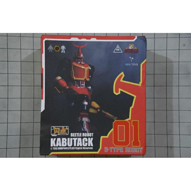 Flash Point B Kabutack