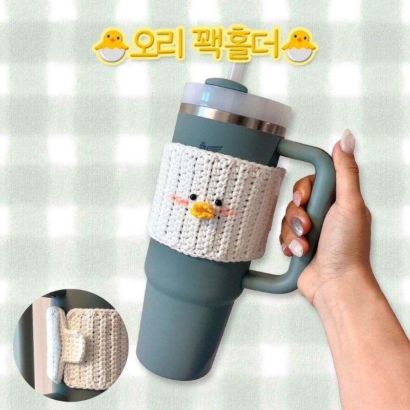 Stanley Crochet Tumblr Holder / Cup Sleeve Botol Owala Corkcicle Bottle Rajut (Bisa Custom)