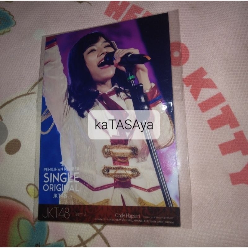 Photopack Cinhap SSK 2019