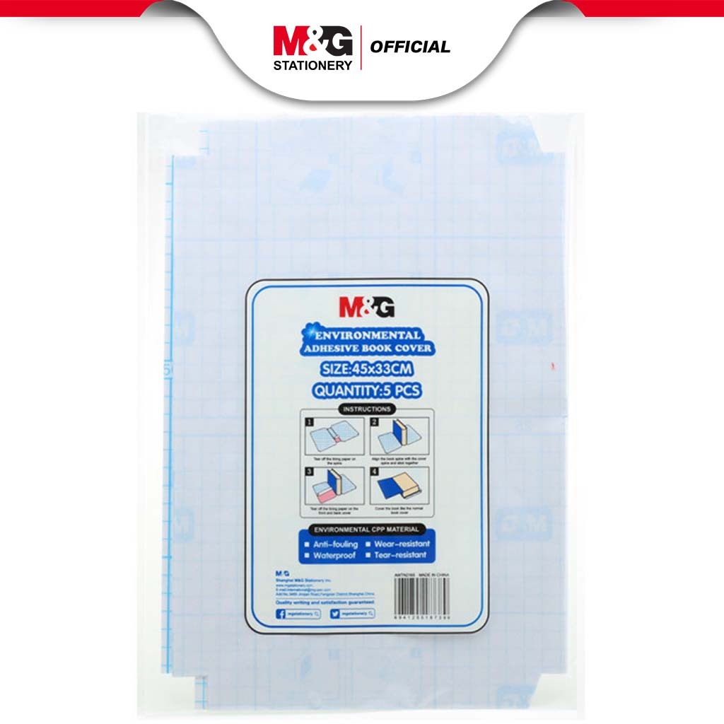 

M&G Adhesive Book Cover 380*280 mm