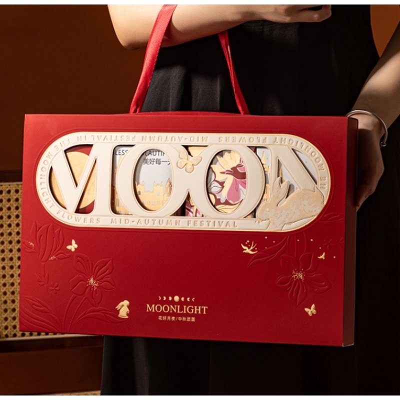

(KK92)Kotak Kue Mooncake Merah Sekat 8