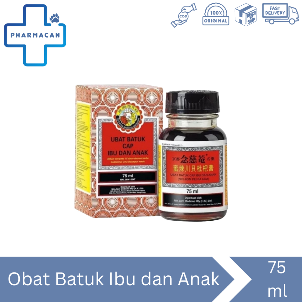 Ibu Dan Anak Obat Batuk 75ml | Obat Batuk Syrup