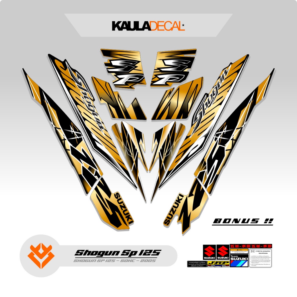 STRIPING SHOGUN SP 125 MOTIF 1 / STIKER SOGUN  / STICKER SHOGUN SP / TAHUN 2005-2010 / KAULADECAL