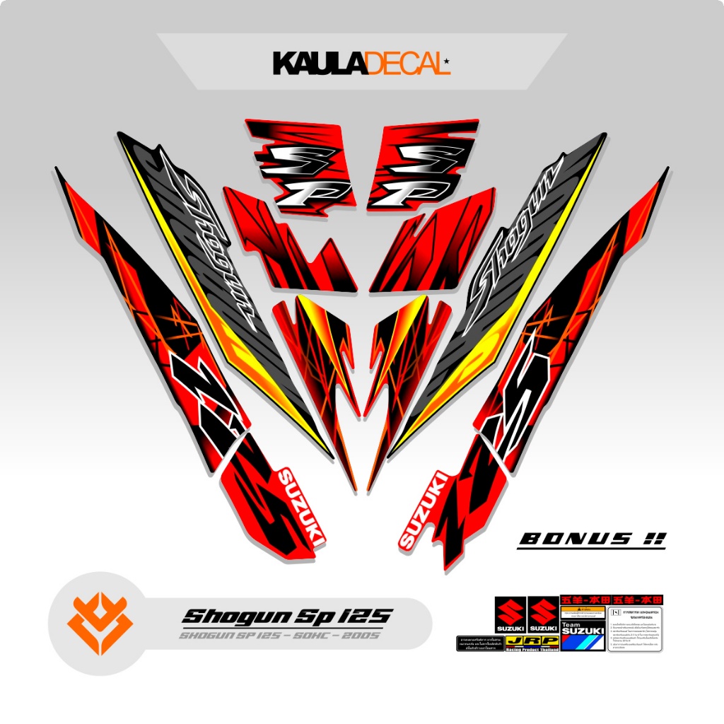STRIPING SHOGUN SP 125 MOTIF 3 / STIKER SOGUN  / STICKER SHOGUN SP / TAHUN 2005-2010 / KAULADECAL