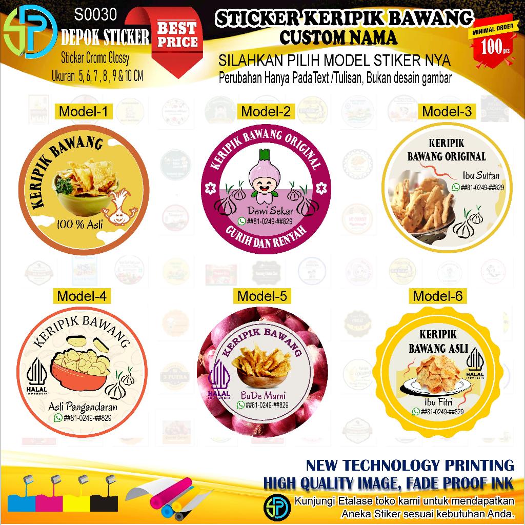 

STIKER KERIPIK BAWANG