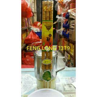 Hio Naga Mas SCR 3 Jam Premium Sandalwood