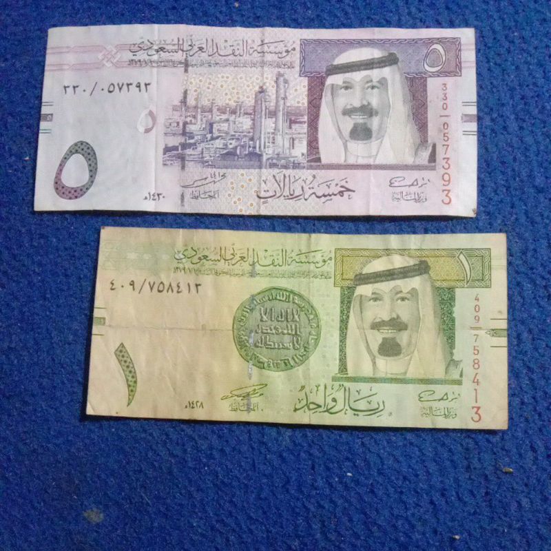 5 riyals & 1 riyal Saudi Arabian ( ASLI )