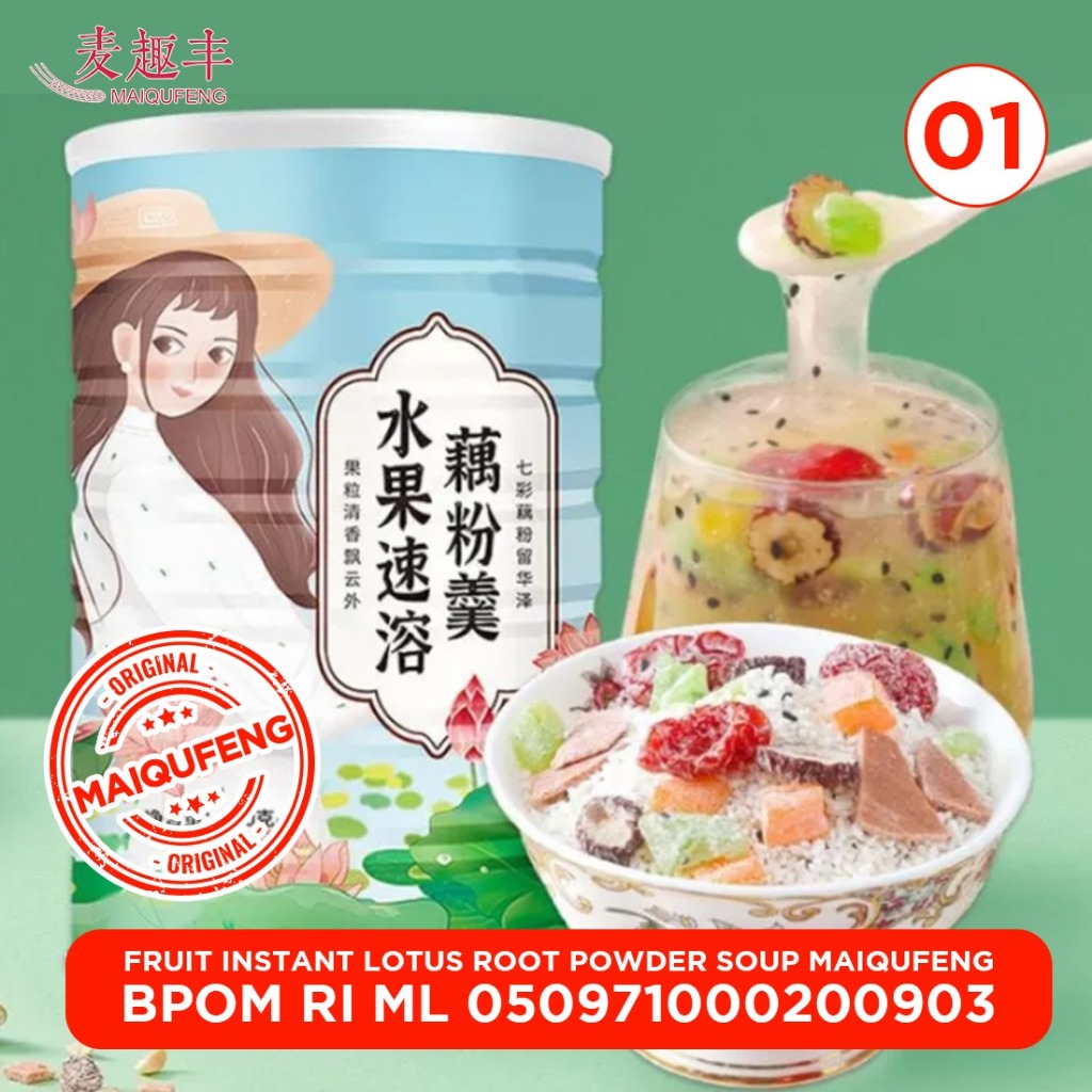 

Oufen Lotus Root Powder - Bubuk Akar Teratai Original Sudah Halal dan BPOM By MAIQUFENG