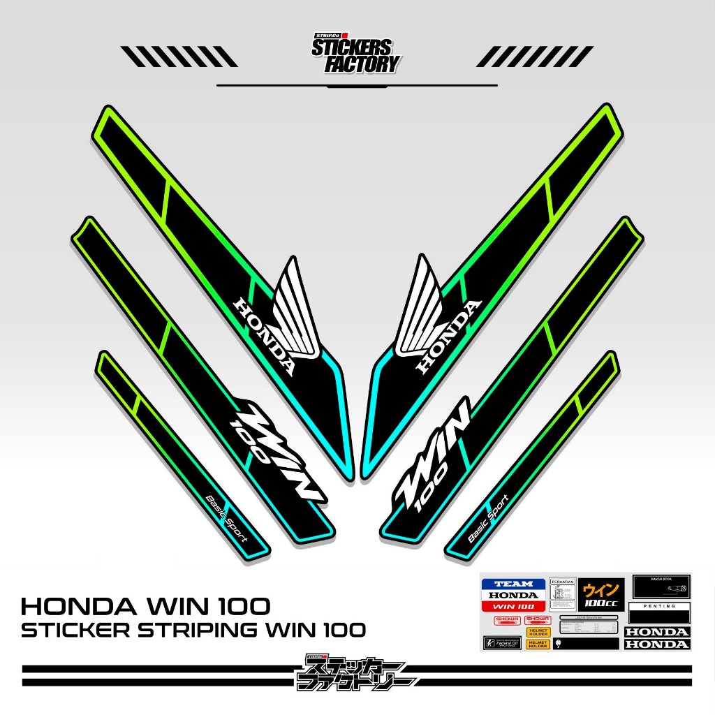 STICKER STRIPING HONDA WIN 100 / STRIPING HONDA WIN VARIASI / STIKER HONDA WIN VARIASI / MOTIF 40