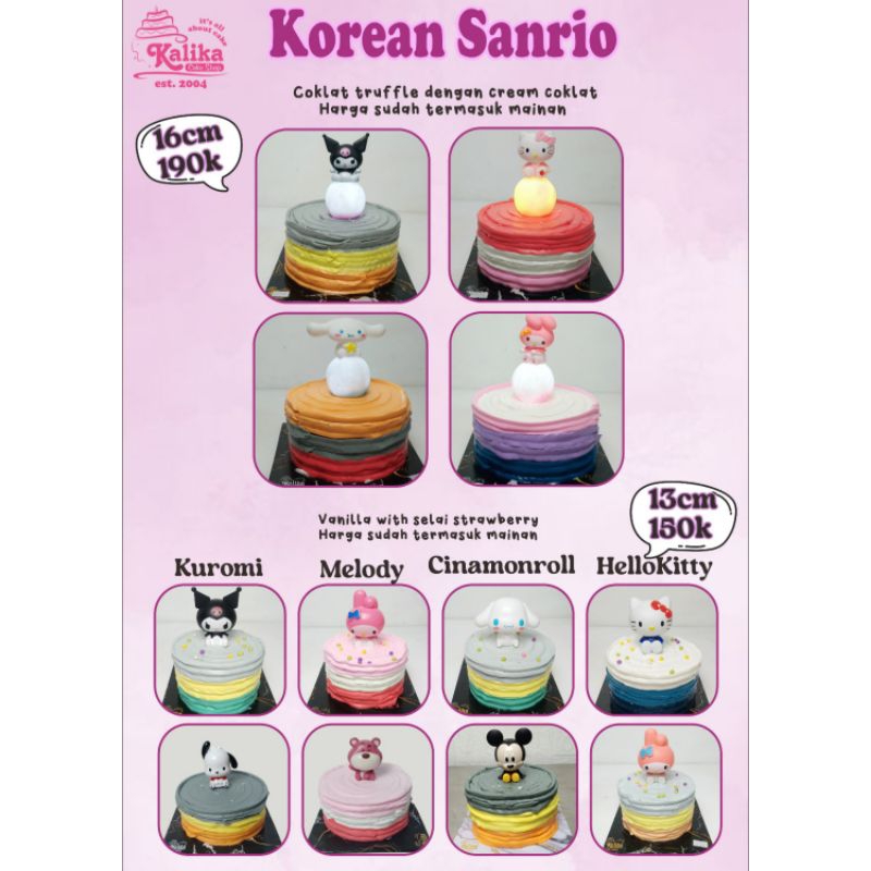 

Korean sanrio / Cake Custom/ Cake Anak / Cake Lucu