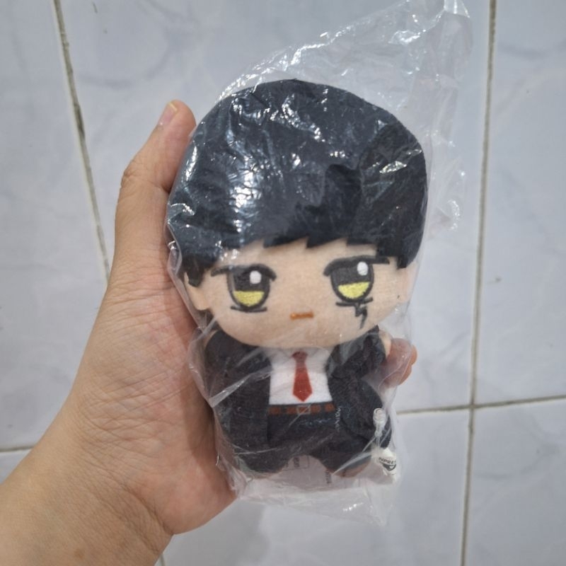 Mashle Mash Burnedead Chibigurumi Mascot Plush Doll Strap BANPRESTO