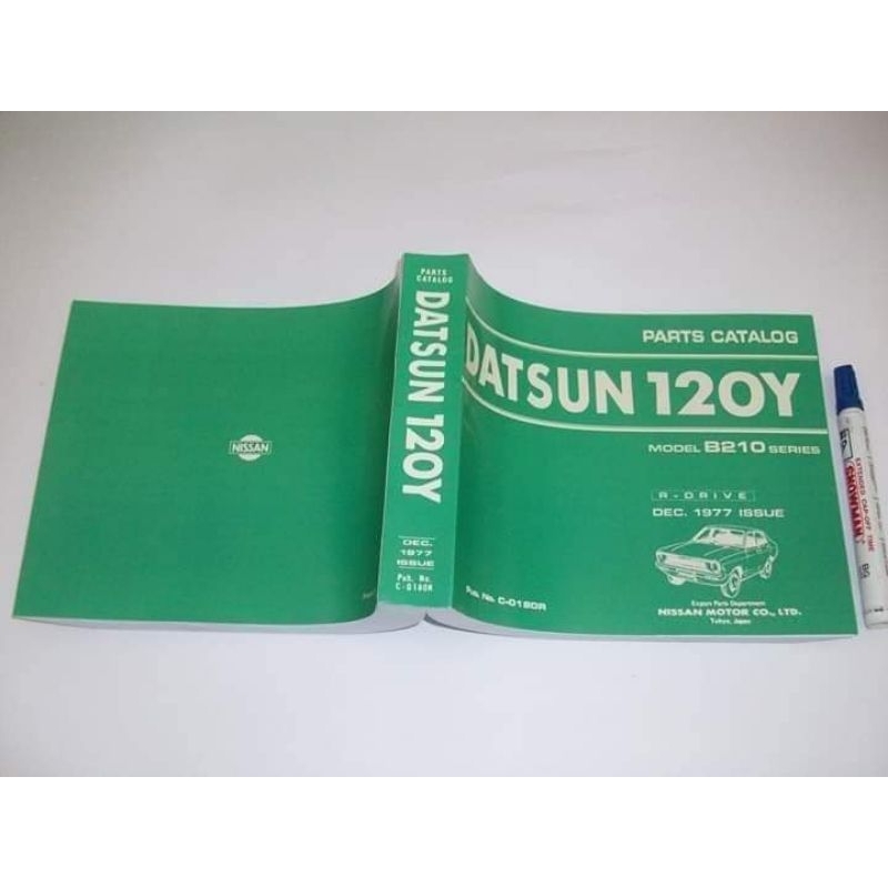 COPY ~ DATSUN 120 Y ~ PARTS CATALOG