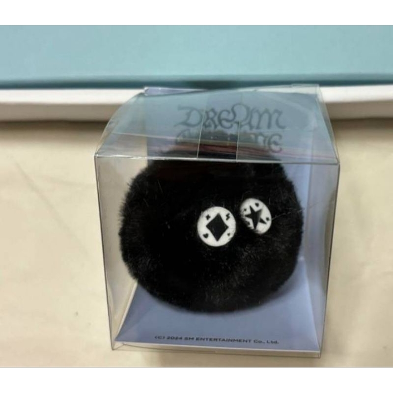 Danji Chenle NCT Dream