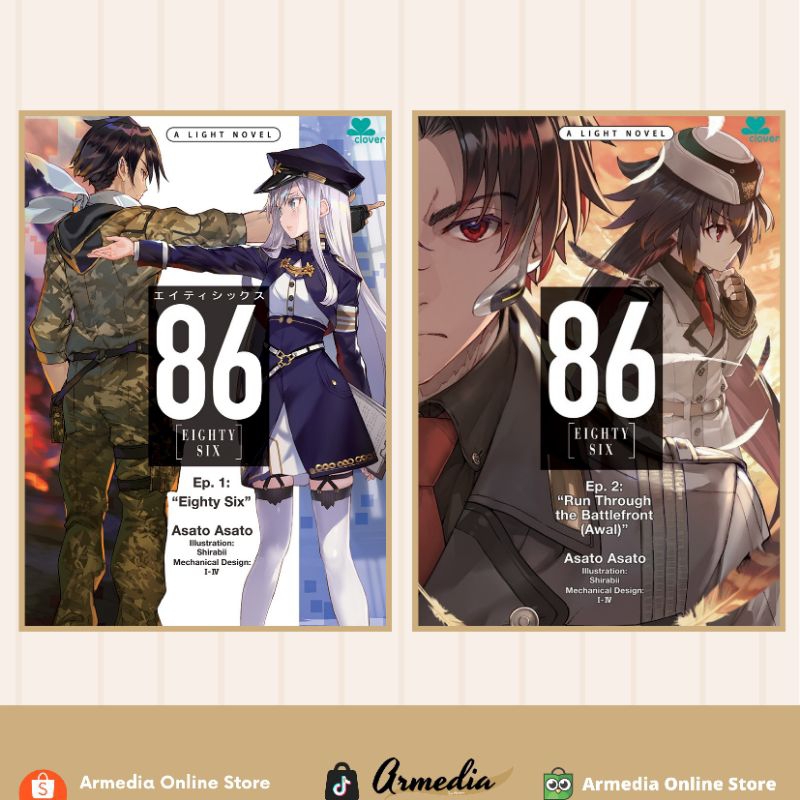 Manga Eighty Six - Asato Asato/ Shirabii (Bahasa Indonesia)
