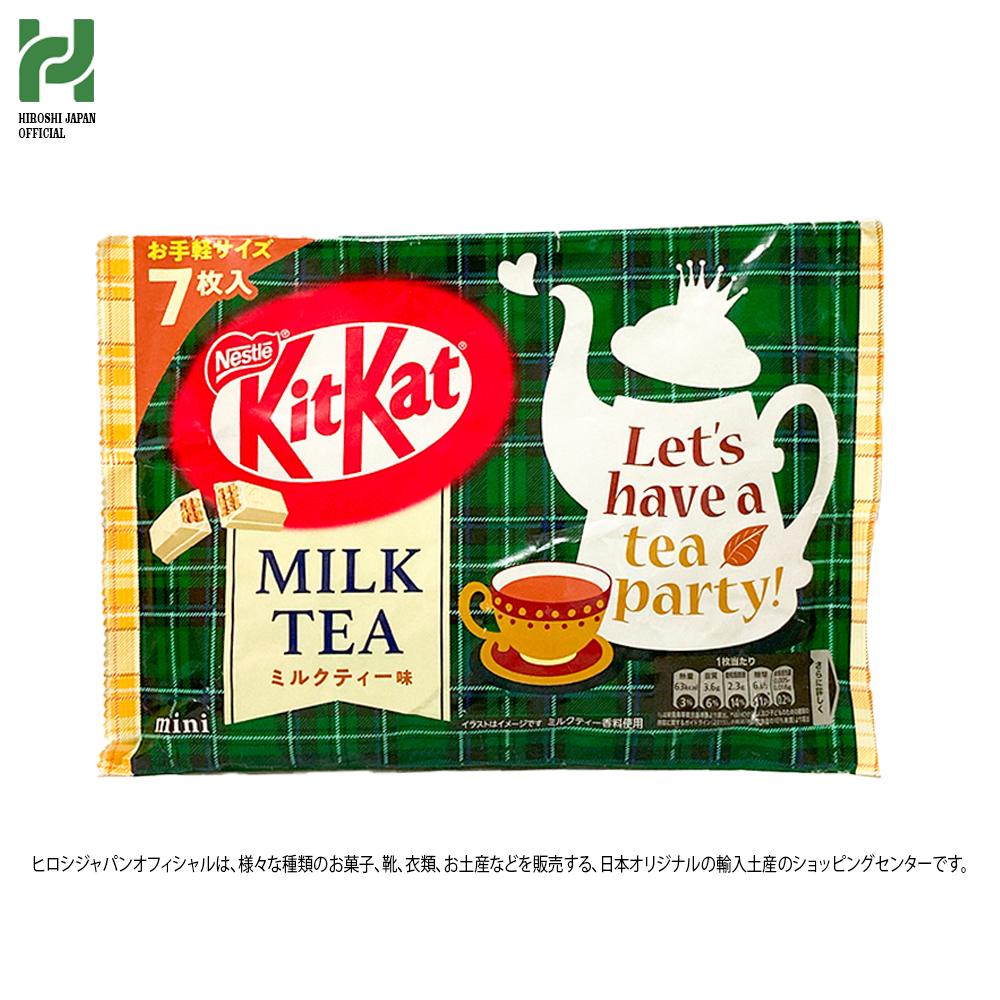 

Kitkat Milk Tea Import Japan Original - cokelat jepang - snack cemilan import