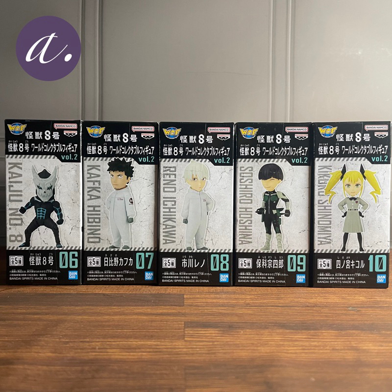 Set WCF Kaiju No 8 Vol 2 Original