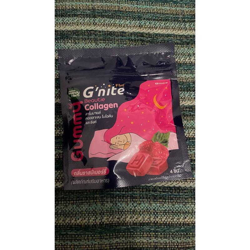 

GUMMY G’NITE HANDDY HERBS / PERMEN UNTUK TIDUR NYENYAK / ORIGINAL FROM THAILAND
