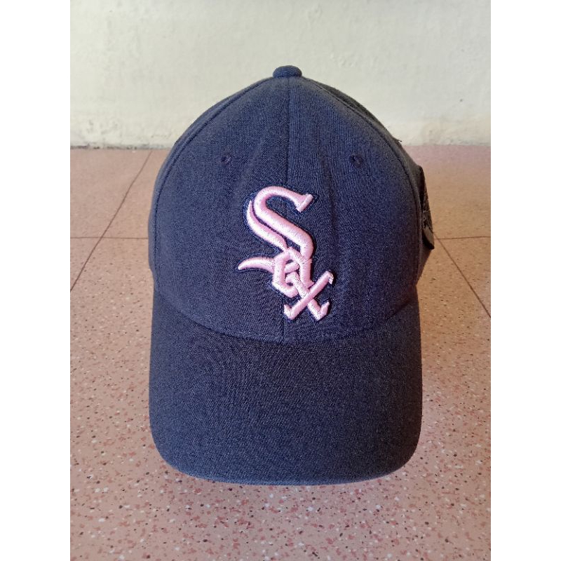 Topi White SOX MLB