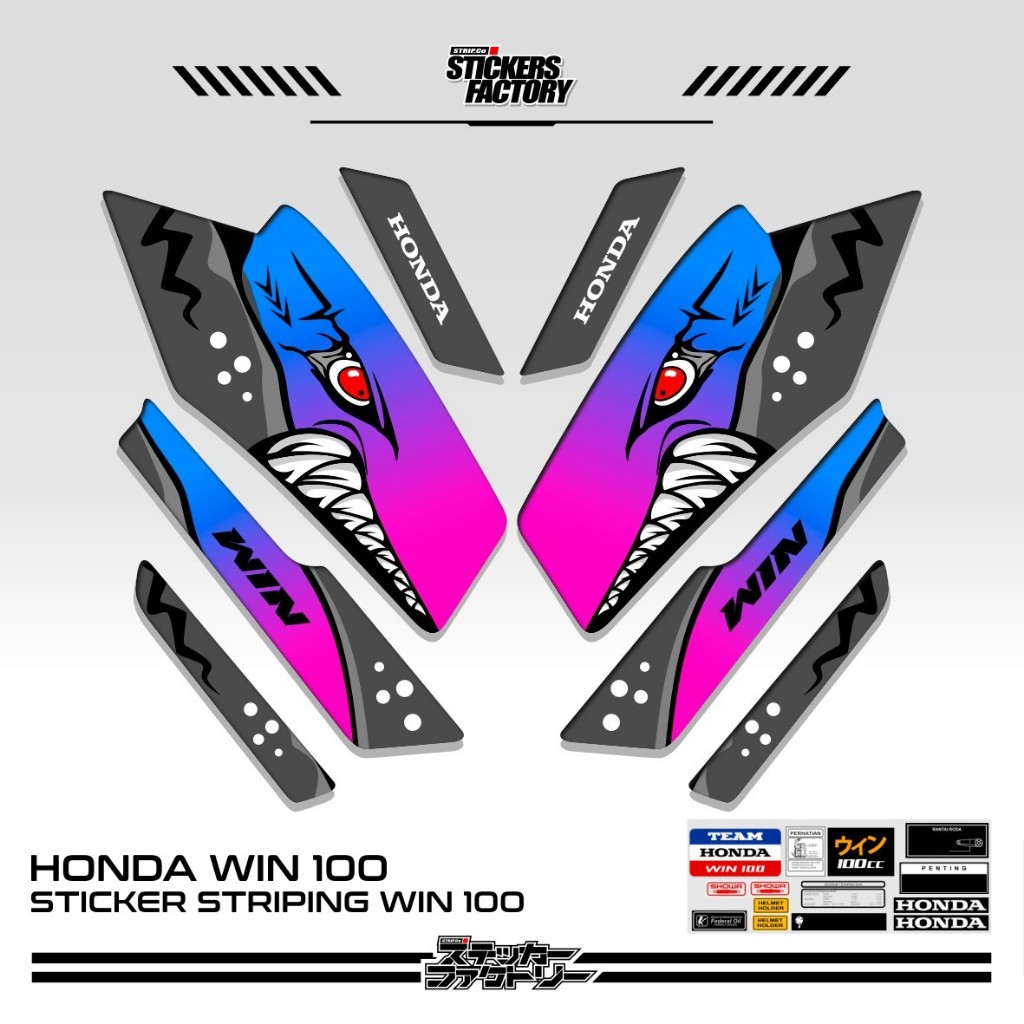 STICKER STRIPING HONDA WIN 100 / STRIPING HONDA WIN VARIASI / STIKER HONDA WIN VARIASI / MOTIF 43