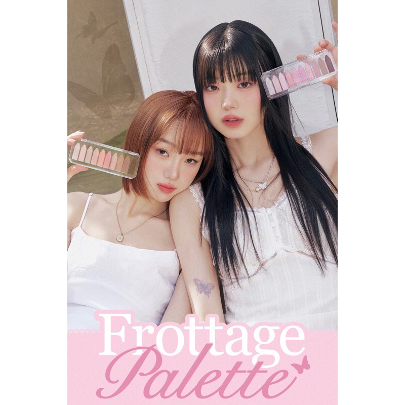 too cool for school Frottage Palette