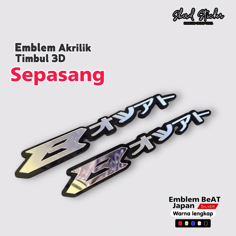 Emblem akrilik beat japan logo honda beat 1set kanan kiri