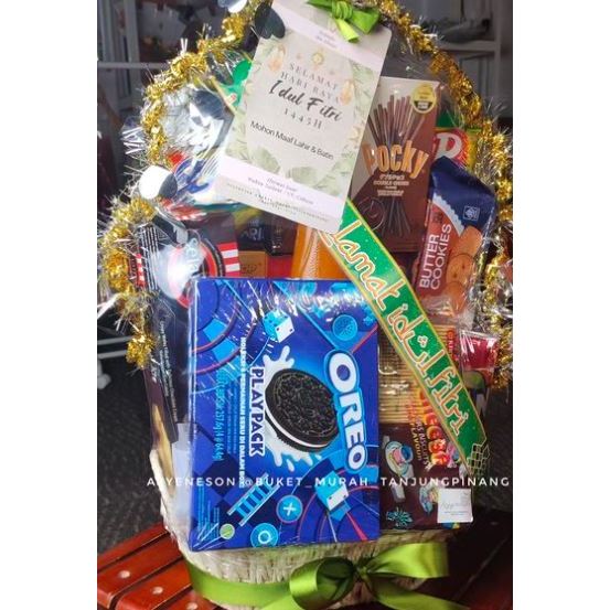 

Hampers Parcel Lebaran