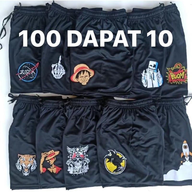 PROMO!!! 100RIBU DAPAT 10 PCS CELANA PENDEK BOXER PRIA | BOXER PRIA SABLON DIGITAL