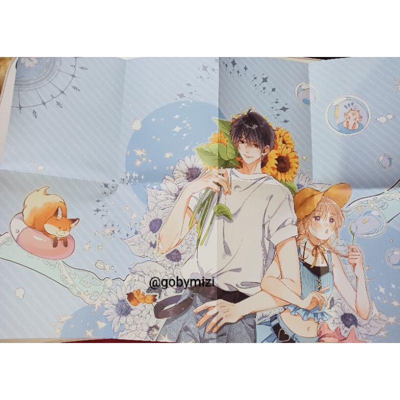 MANHUA HIDDEN LOVE POSTER