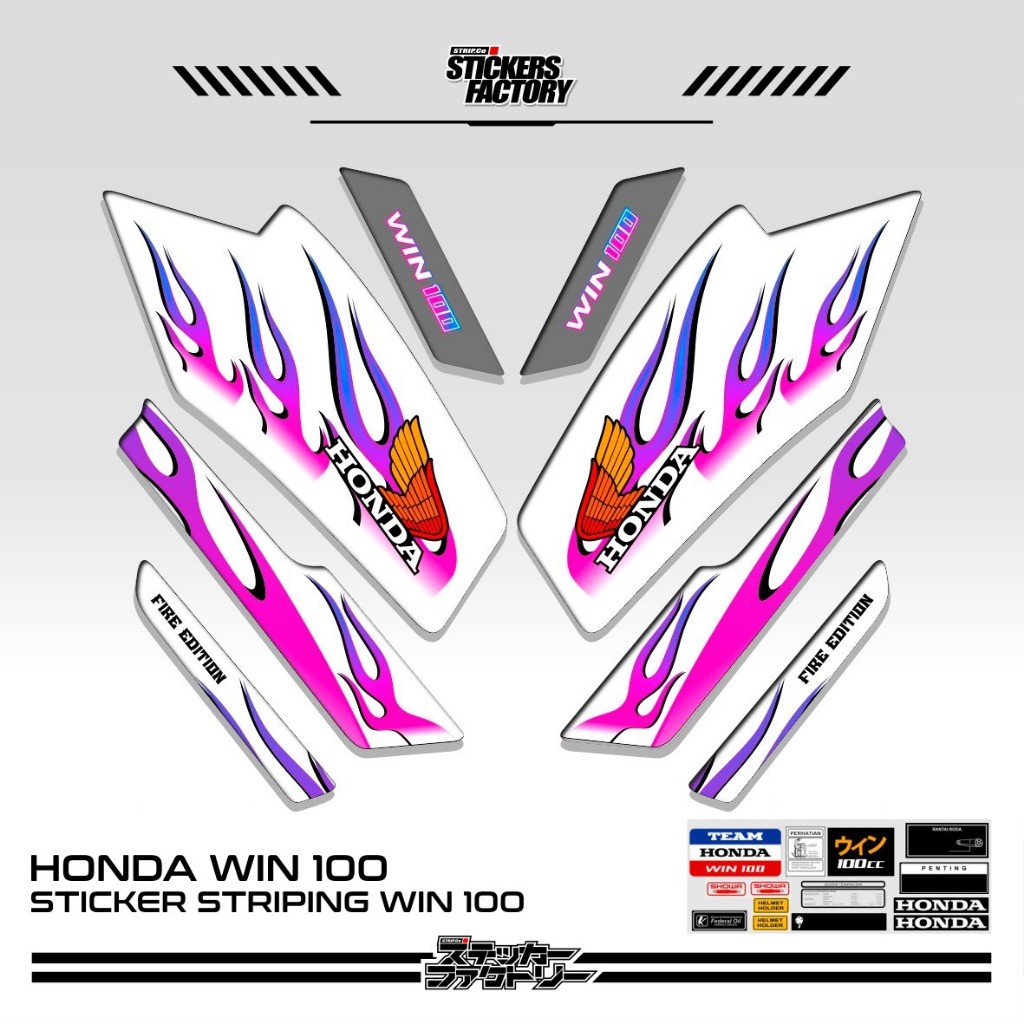 STICKER STRIPING HONDA WIN 100 / STRIPING HONDA WIN VARIASI / STIKER HONDA WIN VARIASI / MOTIF 55
