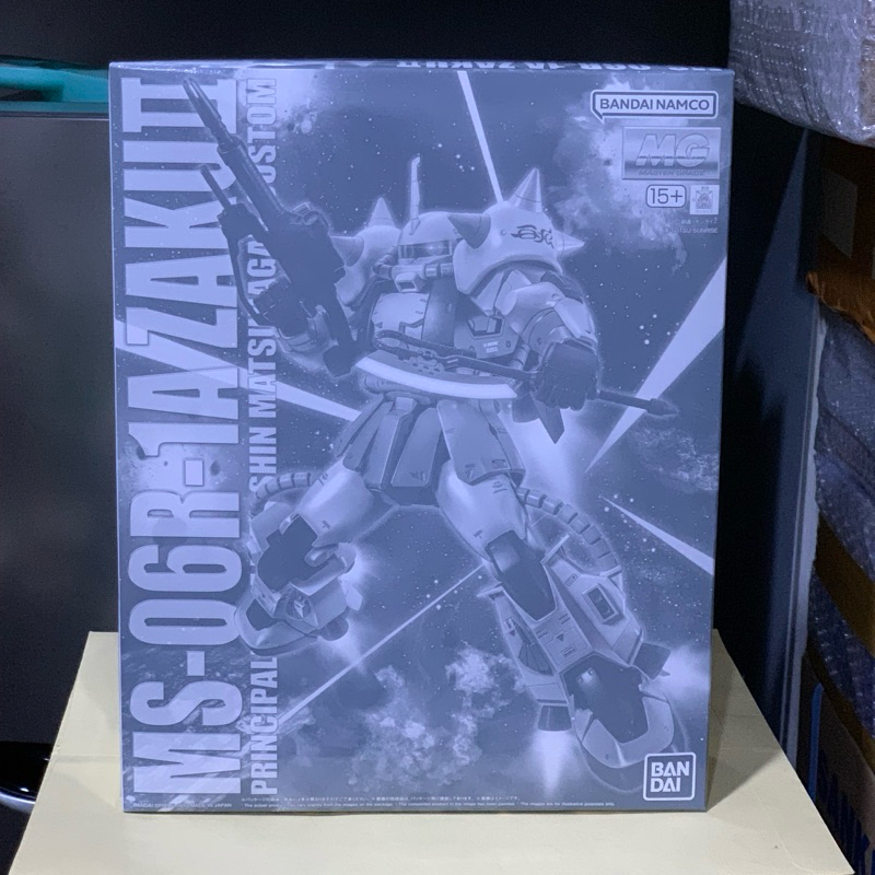 MG Zaku II Shin Matsunaga Custom P-Bandai