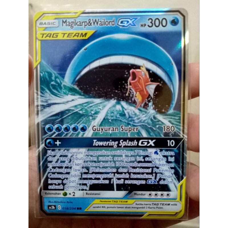 KARTU POKEMON MAGIKARP & WAILORD GX RR INDONESIA HOLO