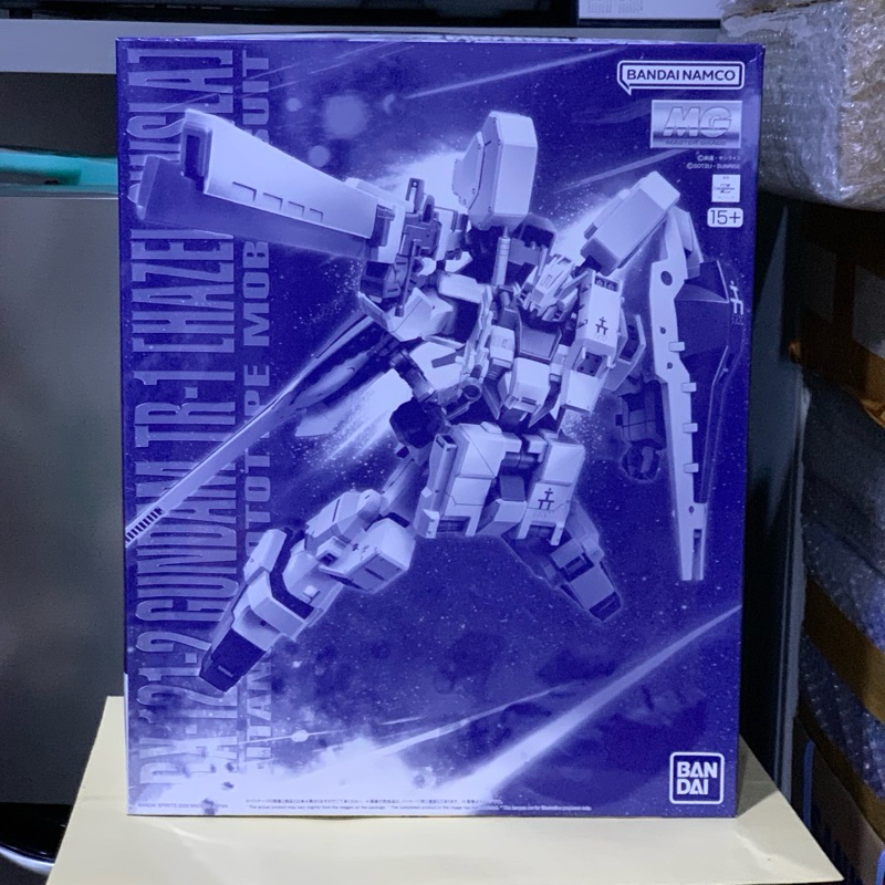 MG RX-121-2 Gundam TR-1 Hazel Owsla P-Bandai