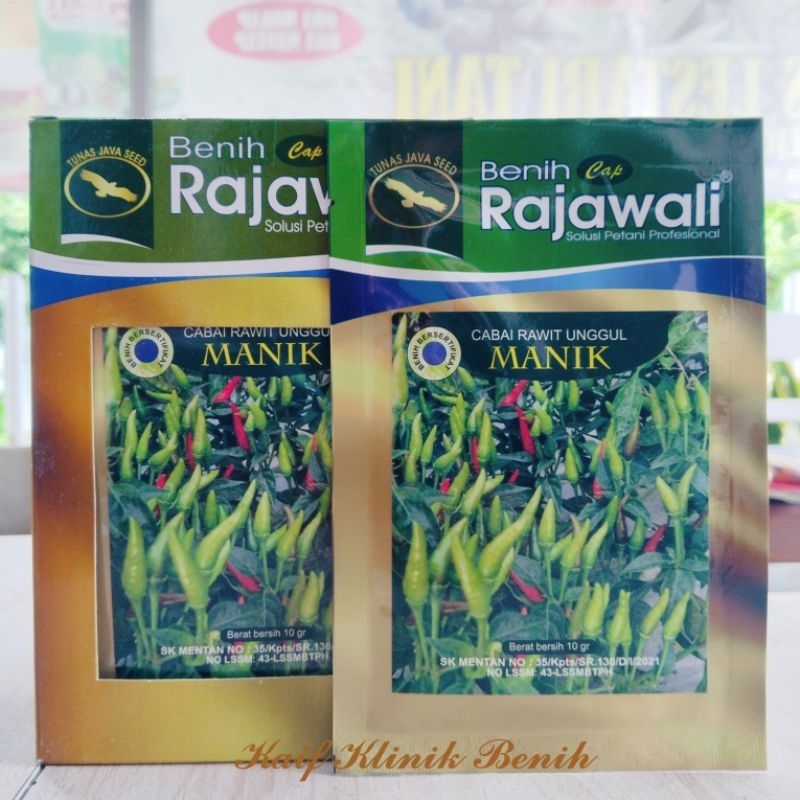 Benih Cabe Rawit MANIK 10 Gram - Benih Cabai Rawit Hijau Annum Cap Rajawali