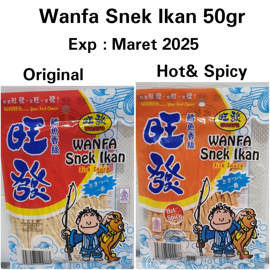 

WANFA SNEK IKAN - FISH SNACK 50 GRAM HALAL