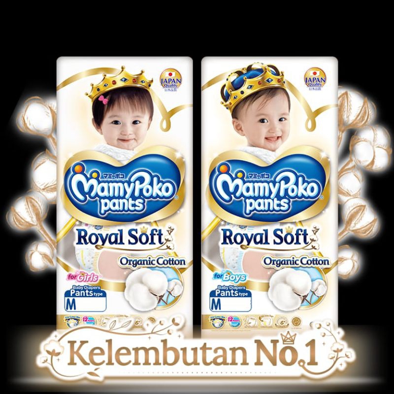 MamyPoko pants Royal Soft girls & boy M42/L34/XL30