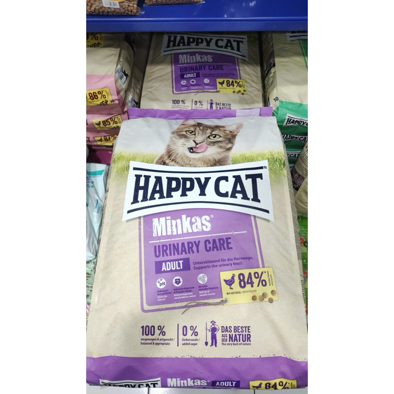 Happy Cat Urinary Care 10kg