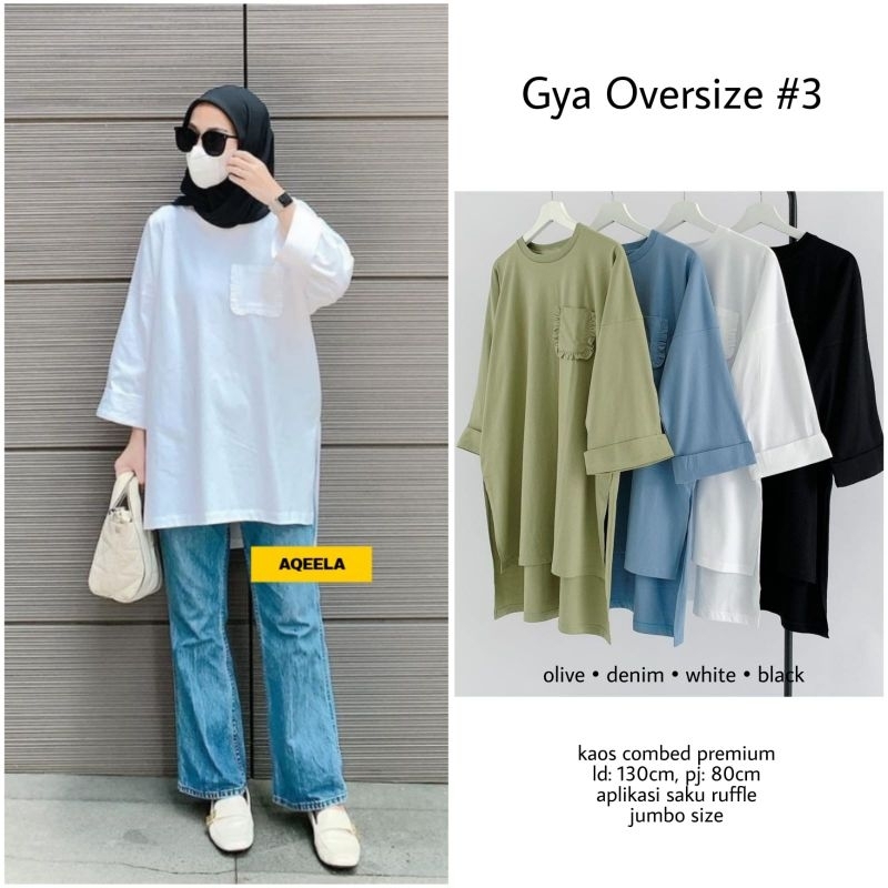 Kaos Oversize Wanita/Kaos Oversize Wanita Korean Style/Kaos Oversize Wanita Polos
