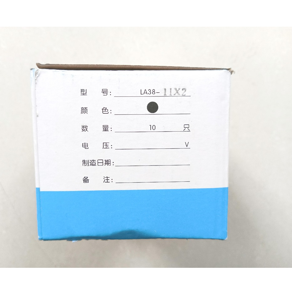 Selector Switch 2 Posisi LA38-20X3 dan 11X2 Tegangan 660 V ON OFF