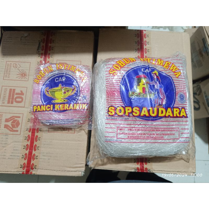 

Sohun Istimewa / Laksa